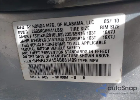 2010 Honda Odyssey Ex из США, поврежденный, VIN 5FNRL3H45AB081409